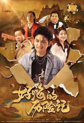 凉森玲梦磁力